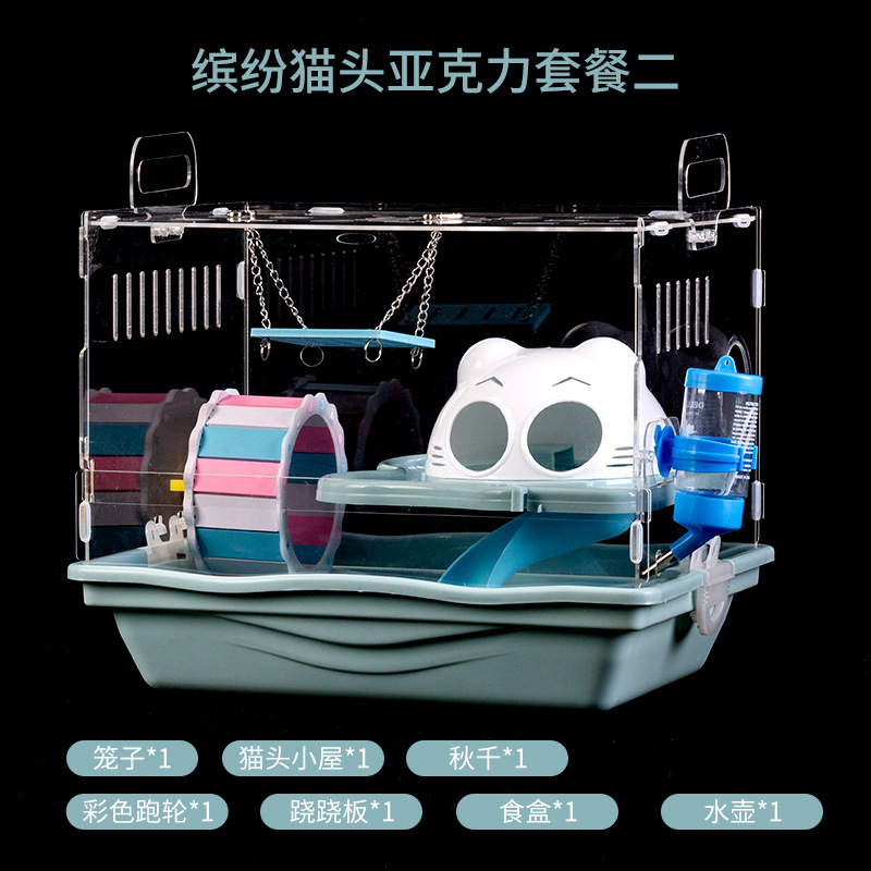 Lồng mica cho hamster - Lồng mèo mica