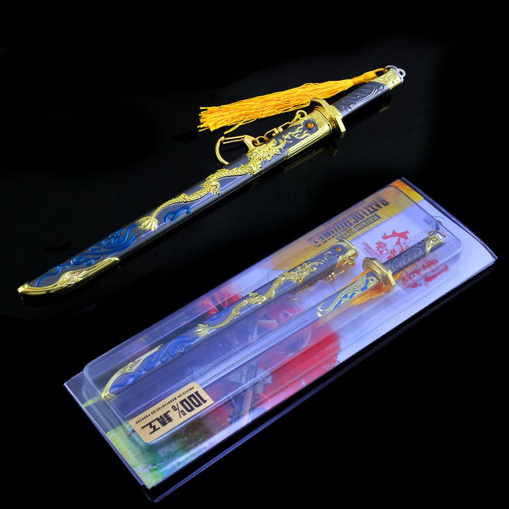 Móc Khóa Kiếm Samurai Rồng Vàng