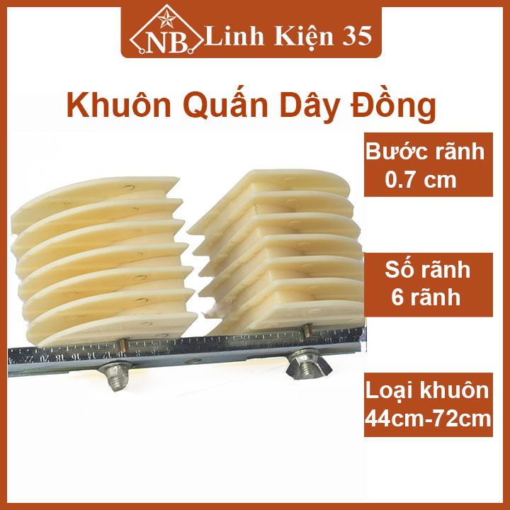 Khuôn quấn dây đồng 6 rãnh, máy biến áp, motor loại đồng khuôn 44cm/72cm nhựa cao cấp
