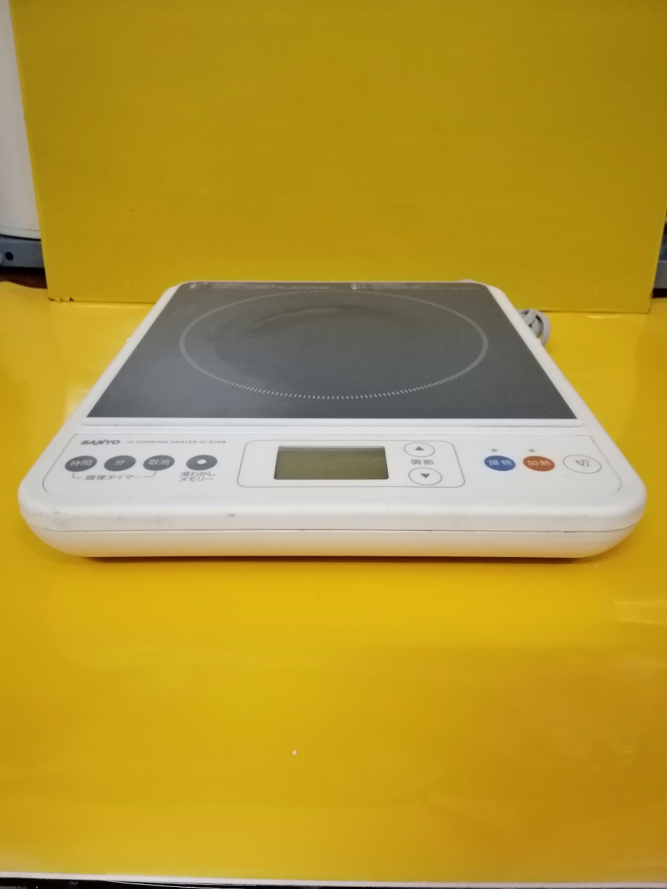Bếp từ đơn nội địa Nhật (Japan) Sanyo