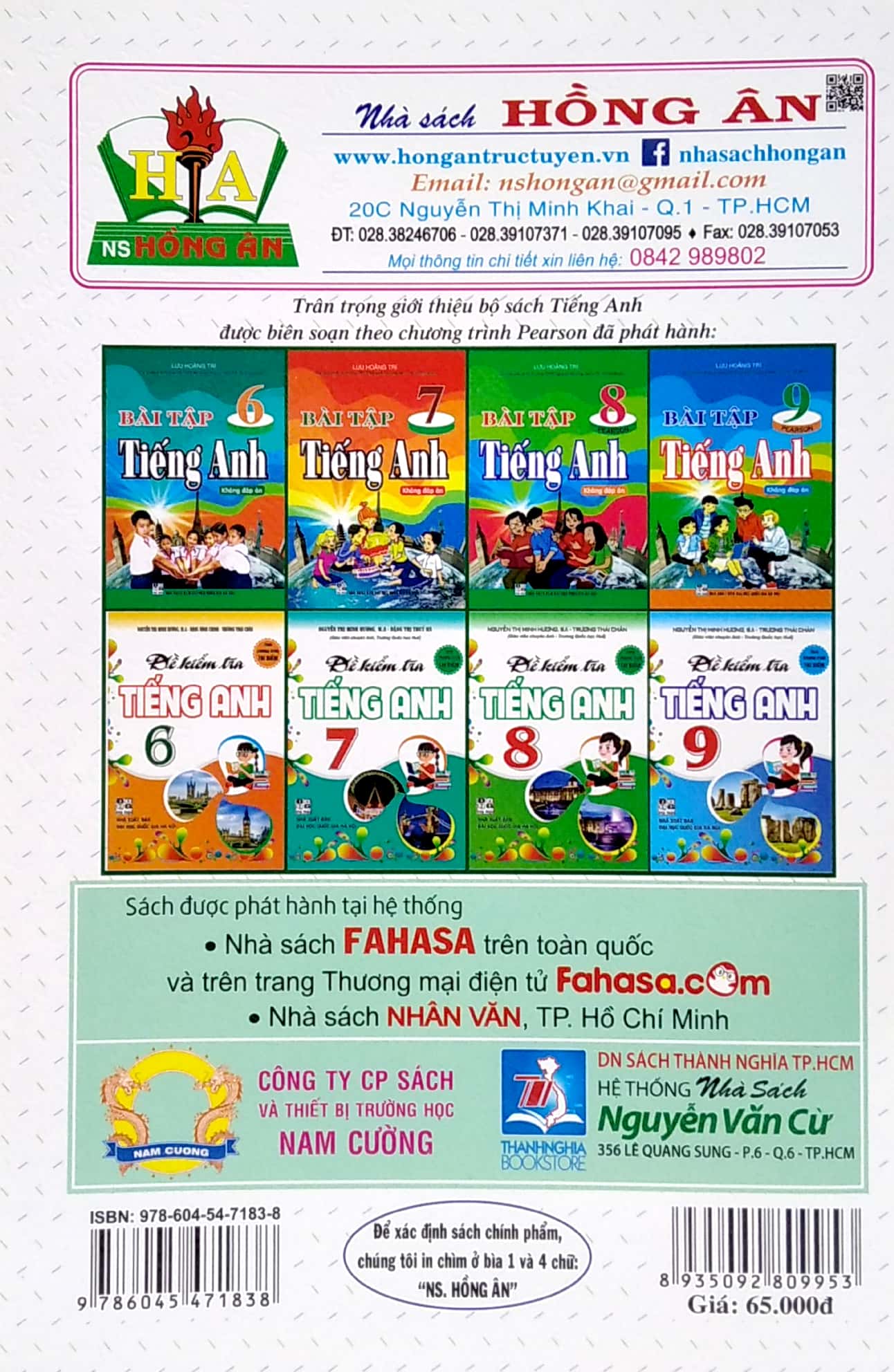 Fahasa - Bài Tập Tiếng Anh 9 (Có Đáp Án)