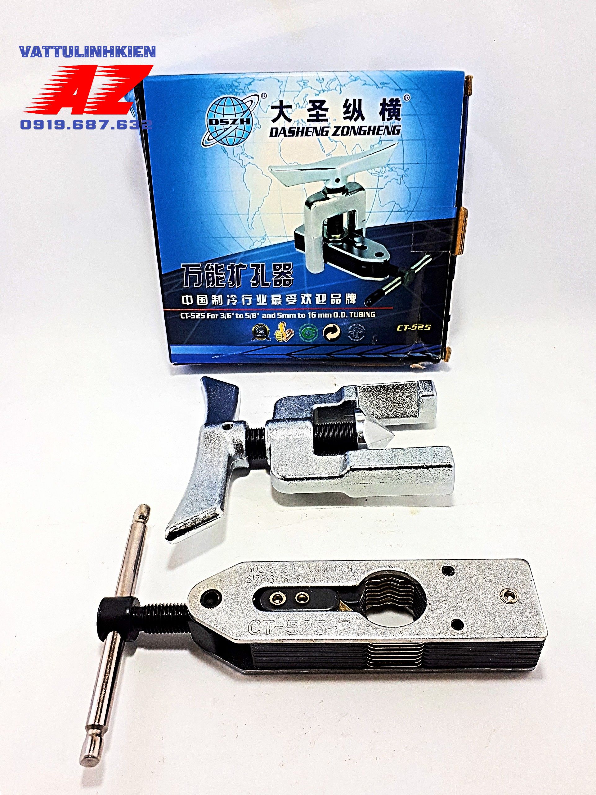 Bộ loe ống đồng tâm Model CT-525