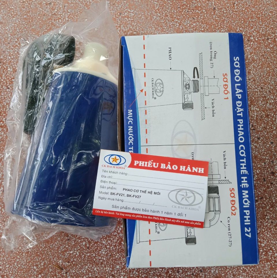 Phao cơ thế hệ mới ( bách khoa, model BK-FV27)