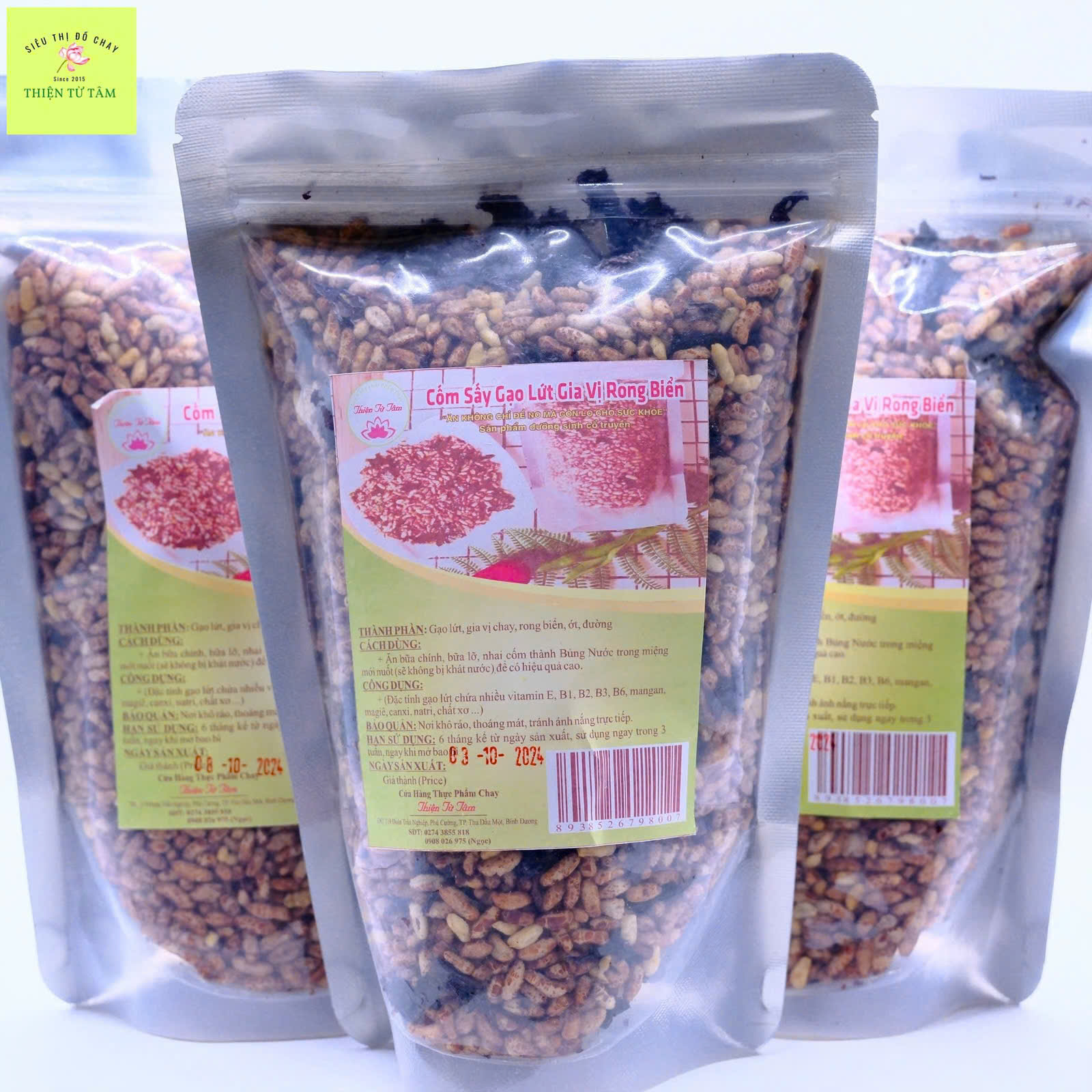 Cốm Gạo Lứt Sấy Vị Rong Biển Giòn Rụm