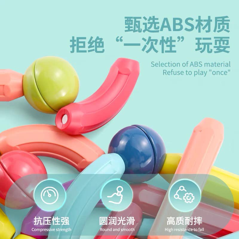Bộ đồ chơi xếp hình nam châm 64 chi tiết