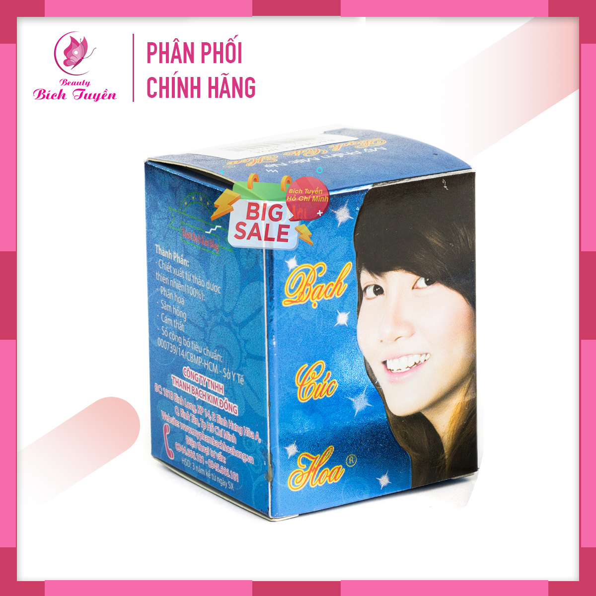 Mặt Nạ Dưỡng Da Bach Cuc Hoa hộp 10g