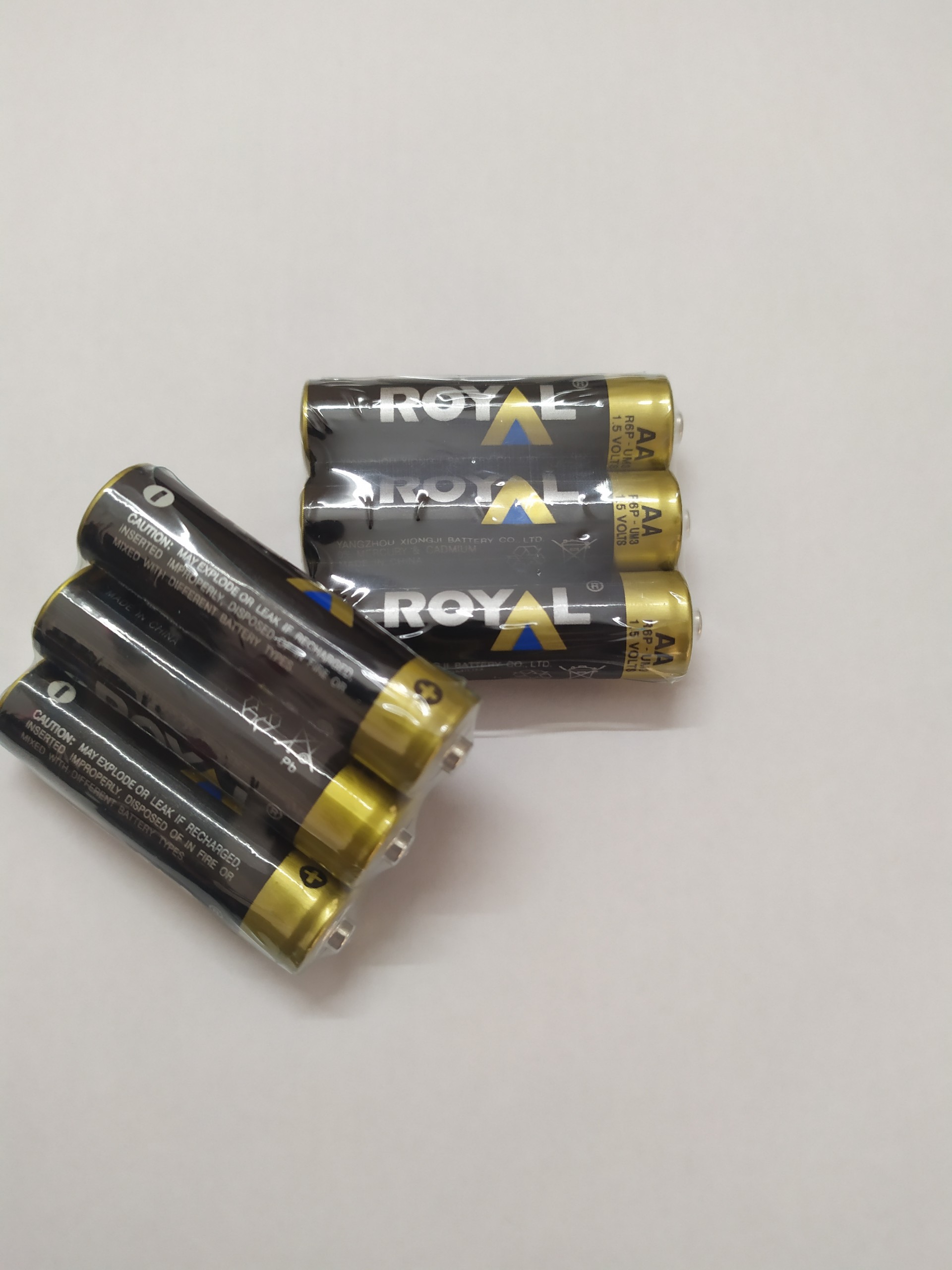 PIN ROYAL 1.5V CỤC ( PIN CÓ THỂ SẠC )
