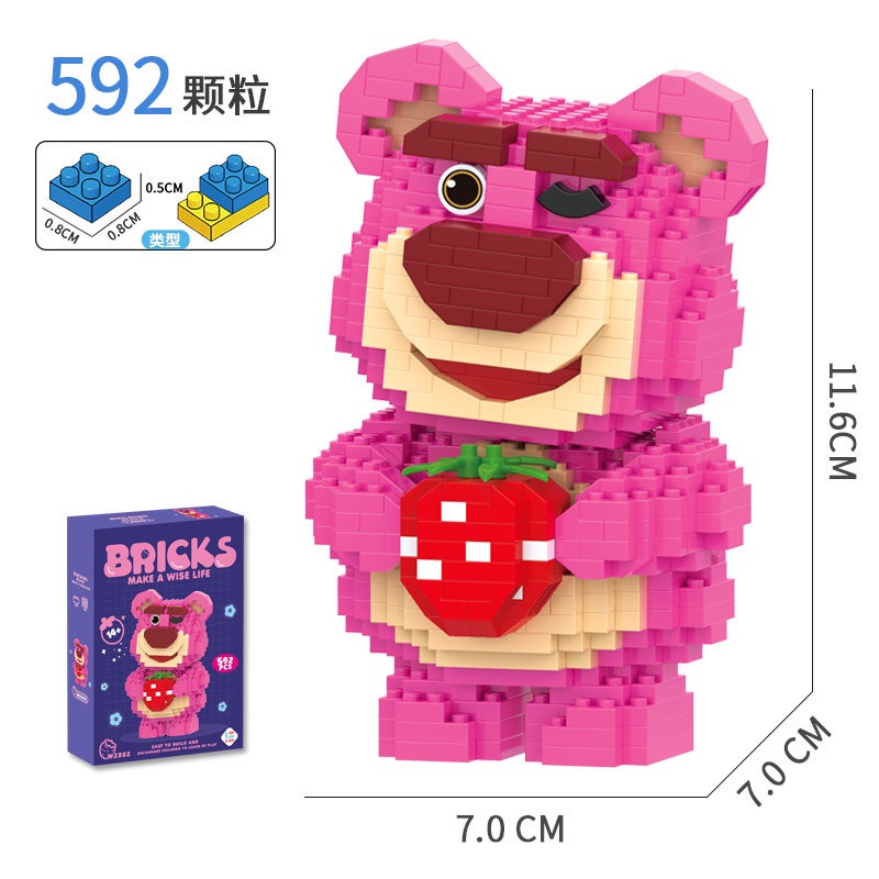 Mô hình lắp ráp gấu dâu hồng lotso cute Teemo LG 41