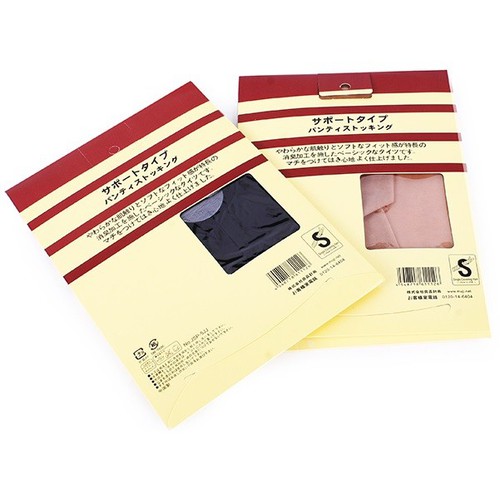 [HCM]Quần Tất Muji của Nhật