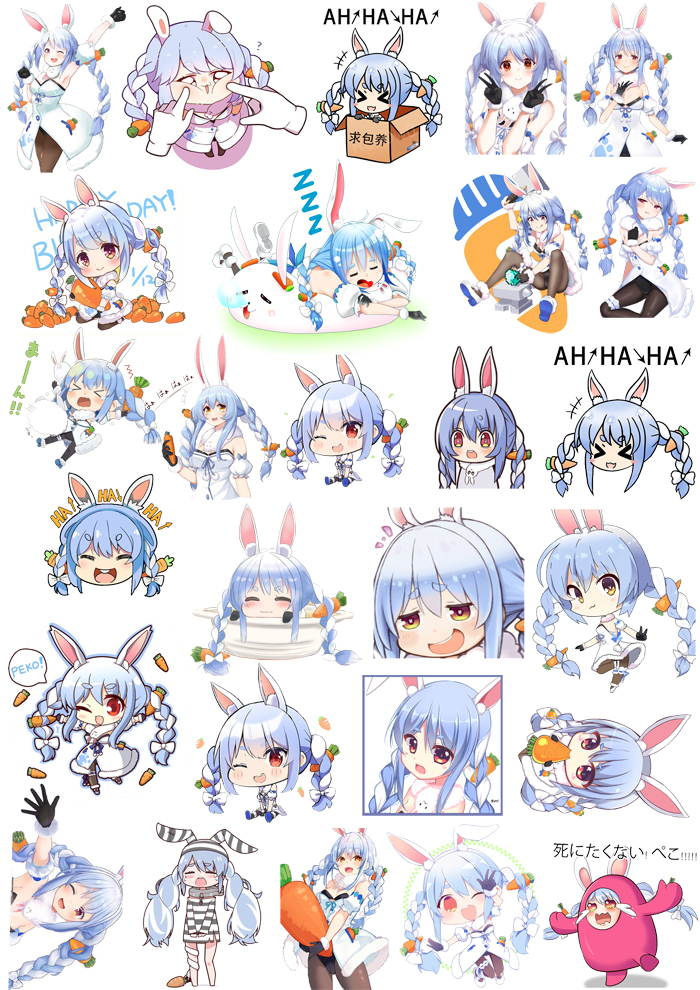 stickers anime manga  Hololive Usada Pekora
