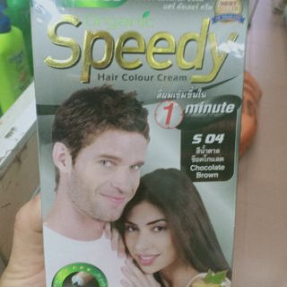 Thuốc Nhuộm Tóc Phủ Bạc Speedy Carebeau Thái Lan