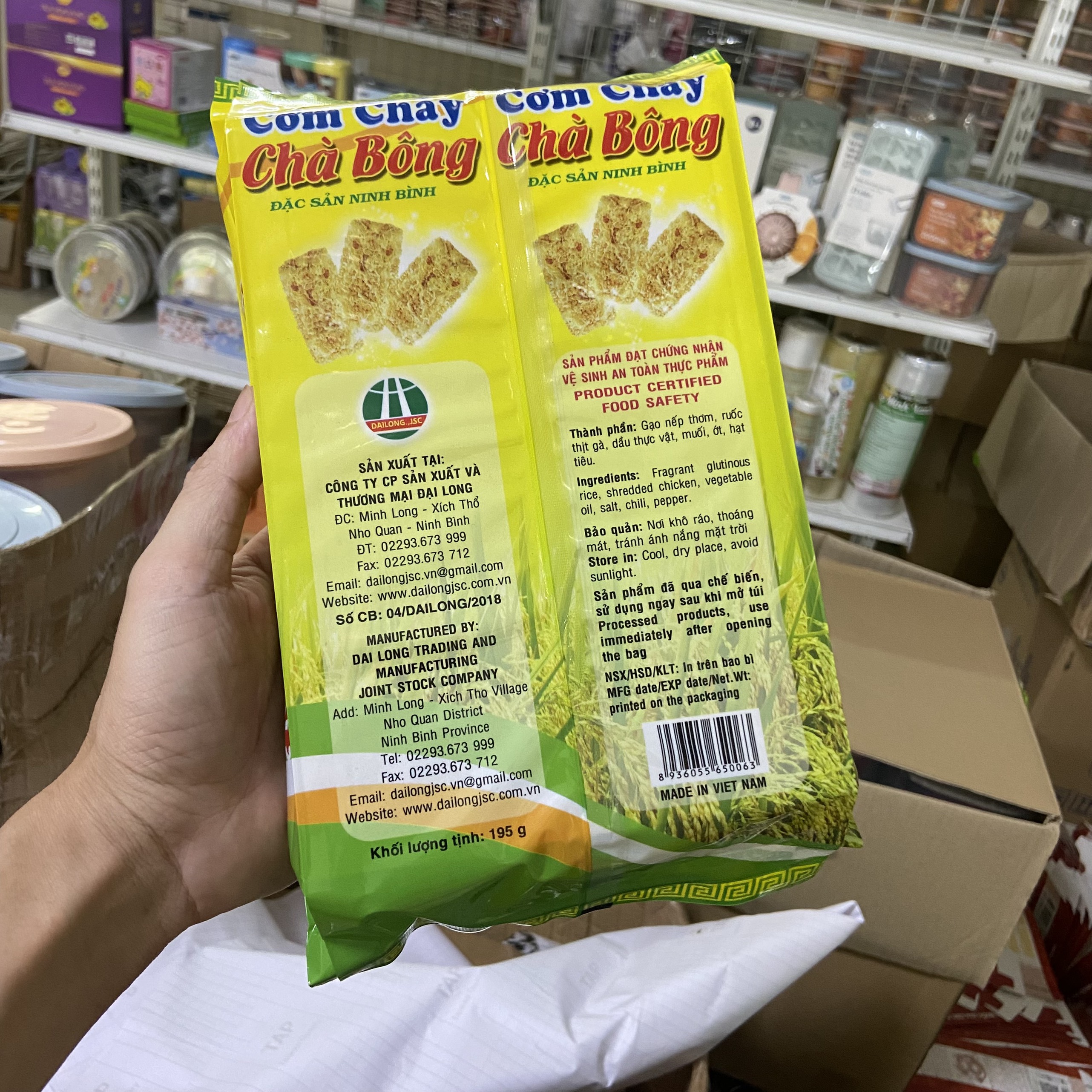 Dai Long burning rice 195g-special burners-Ninh Binh