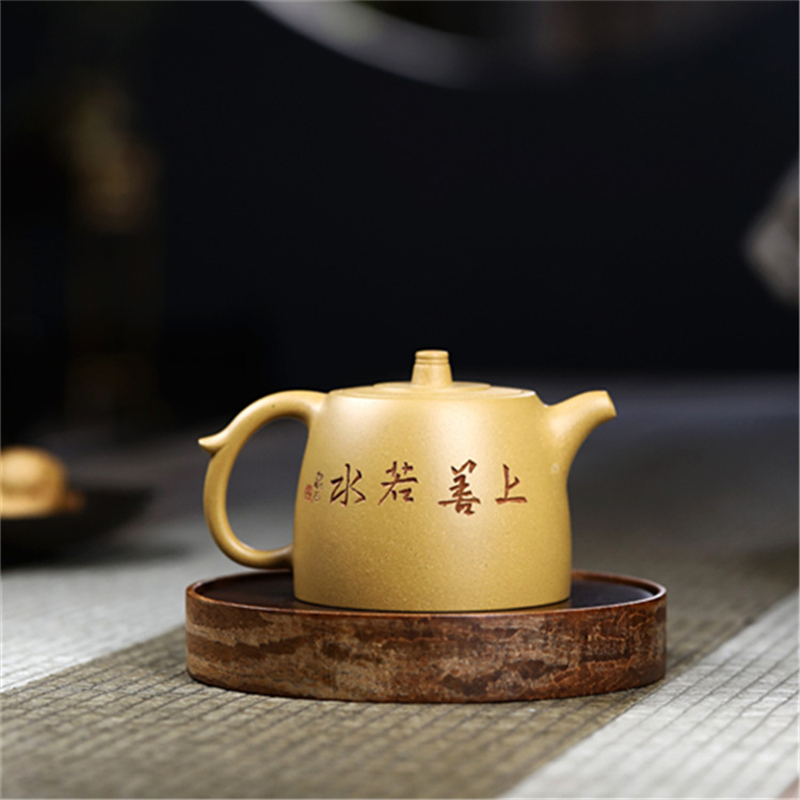 Ấm Tử Sa Nghi Hưng Tỉnh Lan Sơn Thủy 280 ml (Hoàng Kim Đoạn Nê)