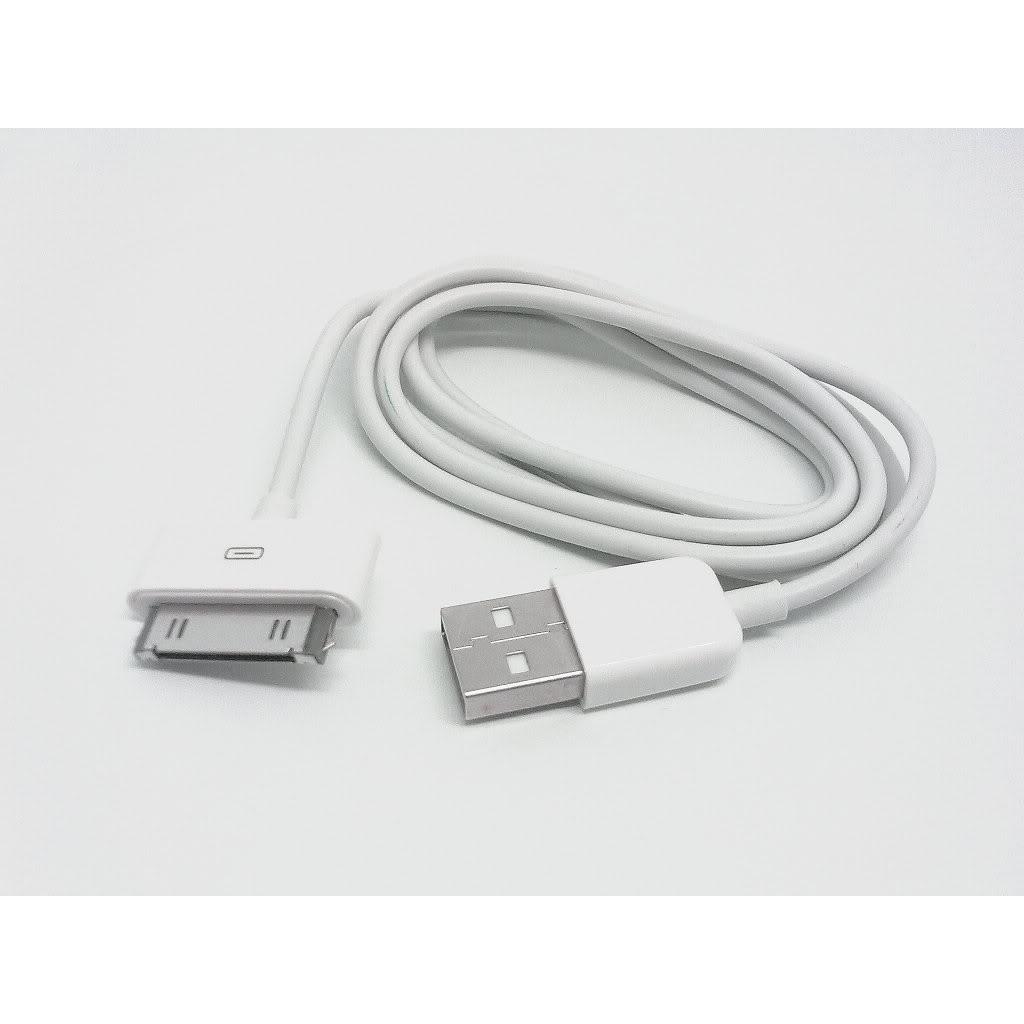 dây sạc ipad,dây cáp sạc iphone 3G,4G,Ipad 2,3,4