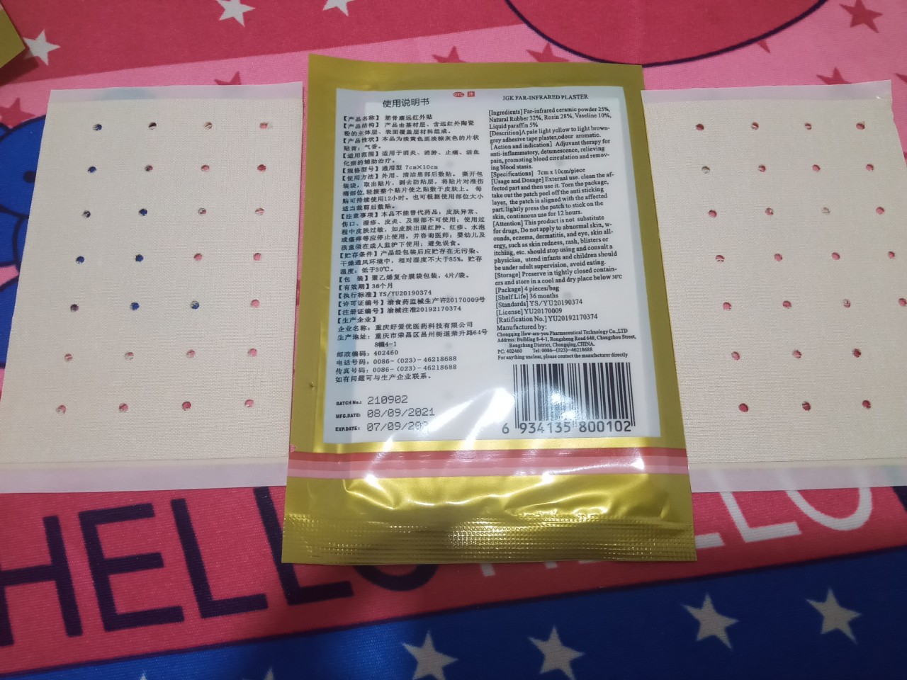 Combo 10 gói (40 miếng dán) loại 5 chữ