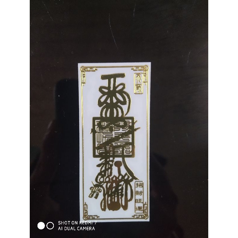 Linh phù Vượng Tài Giàu có