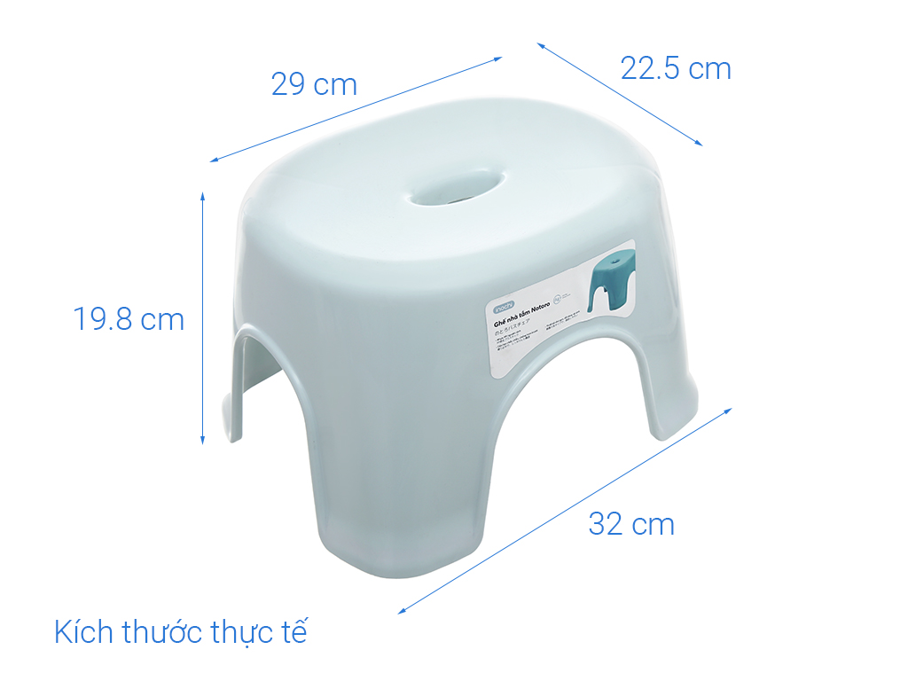 Ghế nhà tắm Inochi Notoro (thiết kế nhỏ gọn, dễ dàng vệ sinh)