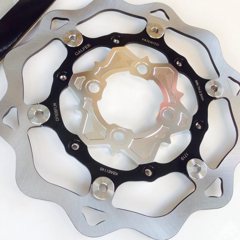 Ktm 260mm Brake Disc