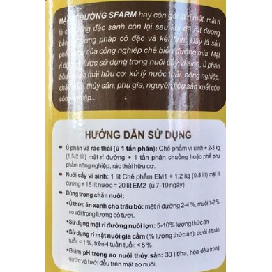Mật Rỉ Đường Sfarm Chai 1 LíT