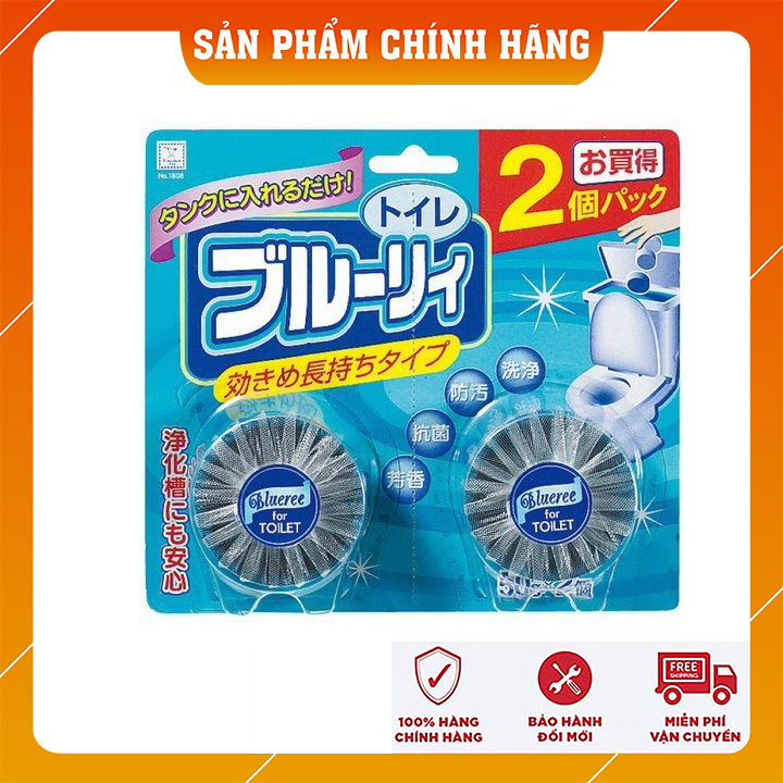 Bộ 2 viên thả bể nước bồn cầu Kokubo giúp vệ sinh bồn nước hiệu quả, làm thơm, khử mùi bồn cầu, nhà vệ sinh - SP72