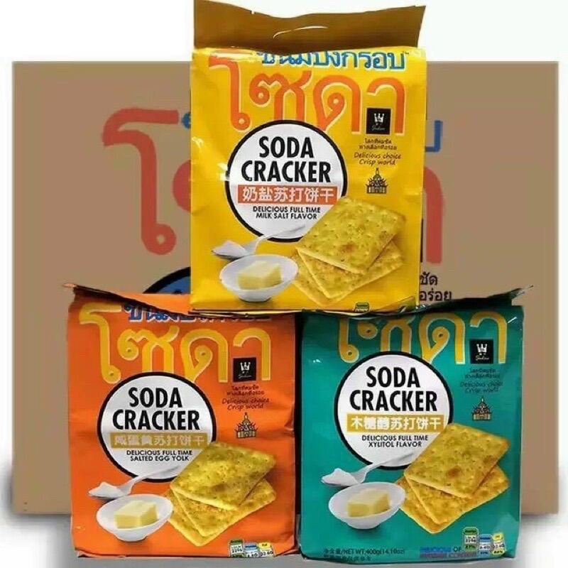 Bánh Quy Mặn Ăn Kiêng Soda Cracker 400g