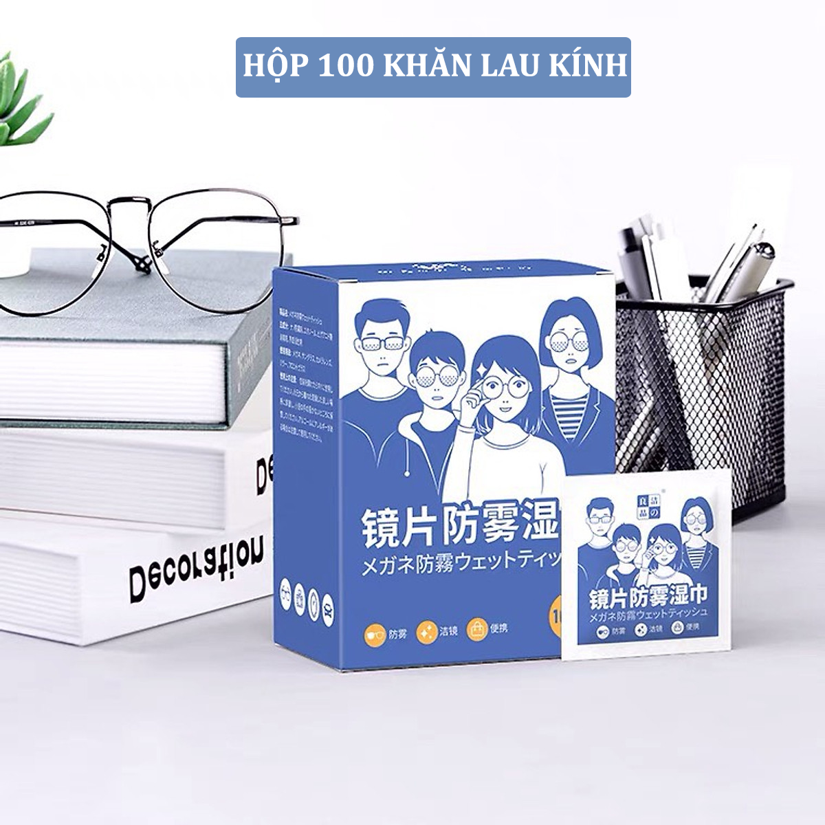 Hộp 100 khăn lau kính Nano chống mờ