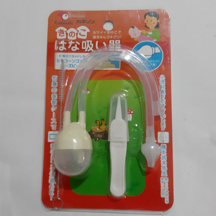 Dụng cụ hút mũi Kichilachi cho bé ( kèm nhíp gắp rỉ mũi và cọ hút mũi )