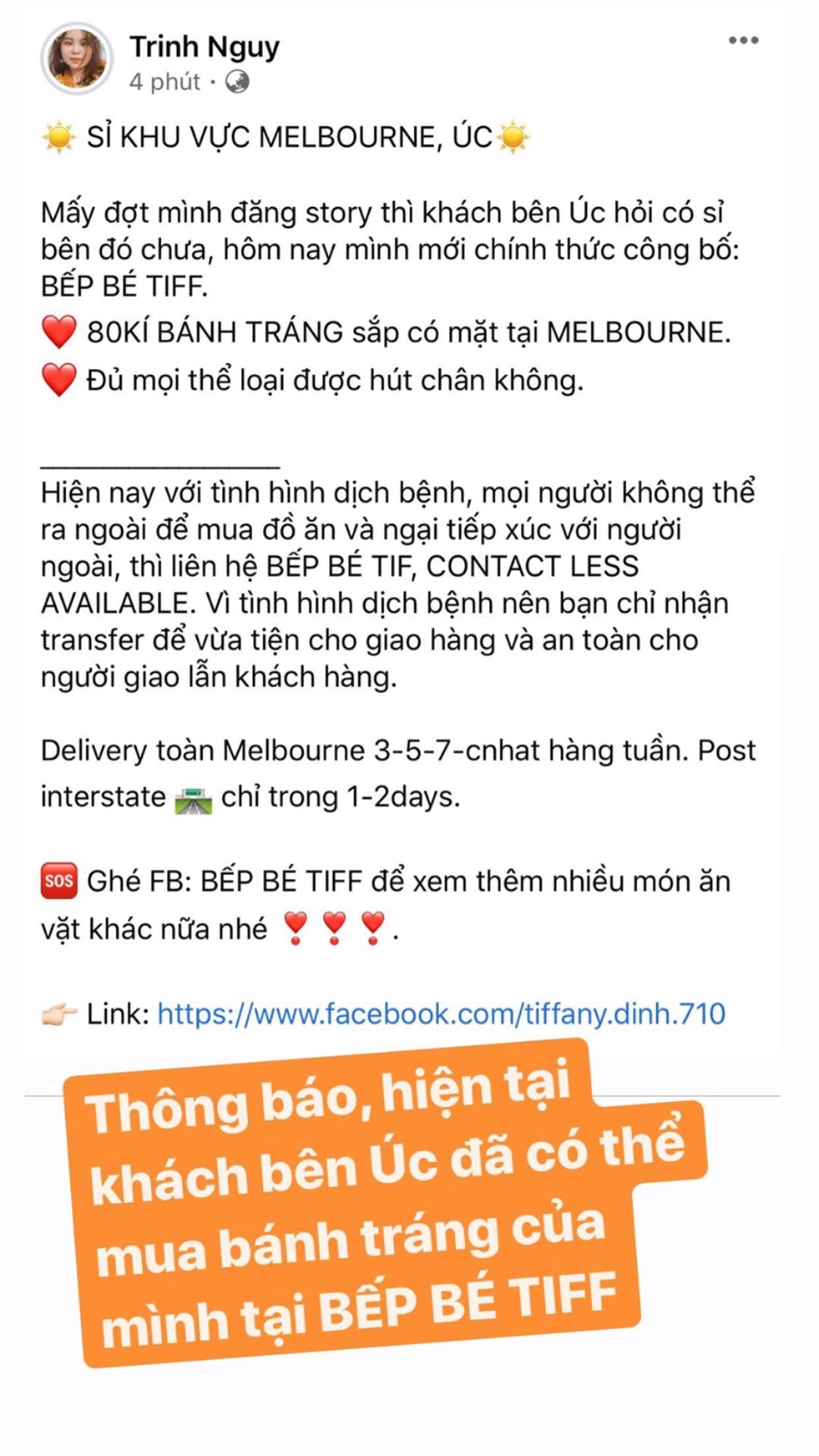 [HCM]1 kí bánh tráng cầu đúc Long An (loại hút chân không)