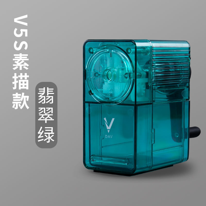 Dav lớn v sketch gọt bút chì dành riêng cho sinh viên nghệ thuật v5 dao bút quay tay, máy bào bút chì phác thảo, dao bút chì than