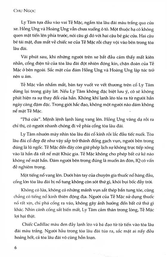 Sách Tiểu Thuyết - Đạo Tình - Trọn bộ 2 Tập
