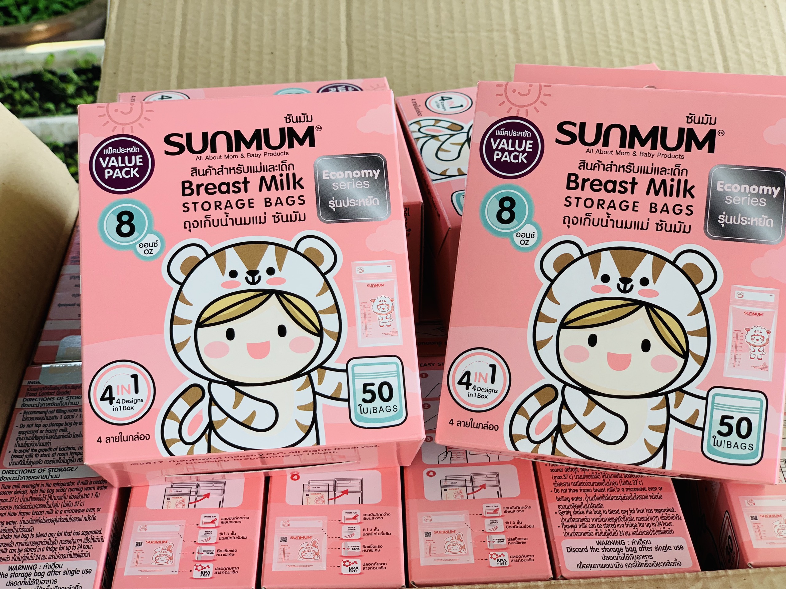 Sỉ túi trữa sữa Sunmum 100ml mẫu mới 2024(12 Hộp/Thùng)