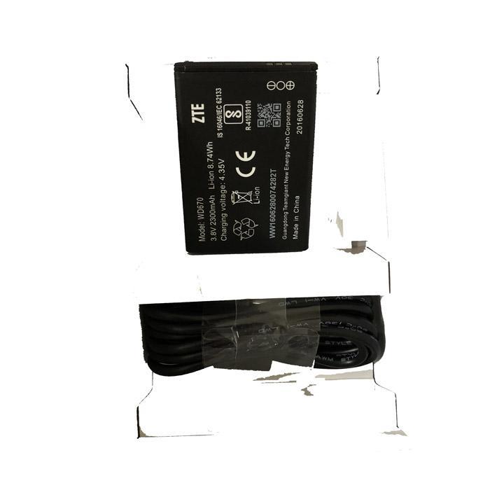 Pin của bộ phát wifi 4G/LTE WD670