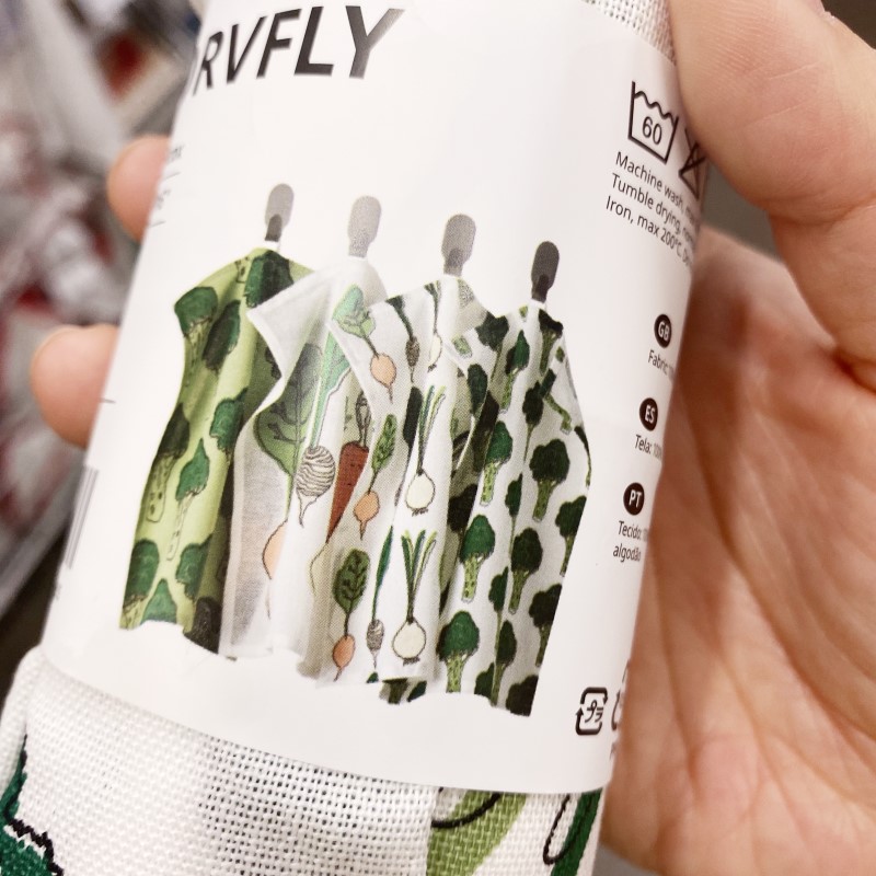 Bộ 4 khăn lau bát đĩa, đồ dùng bếp Torvfly IKEA