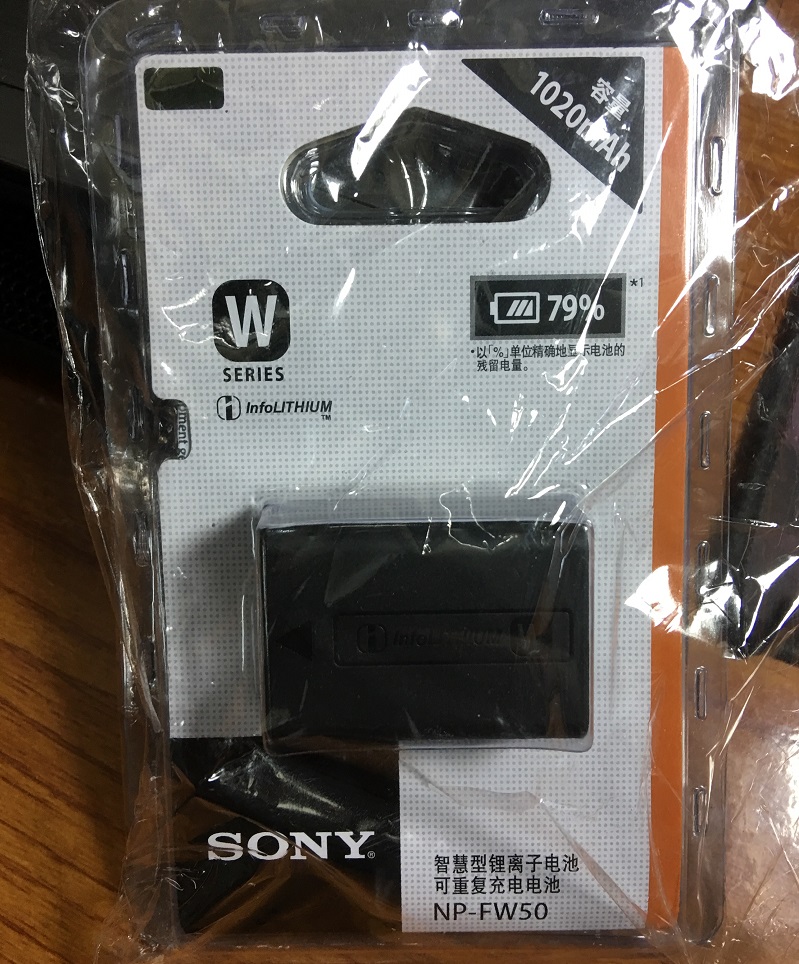 Camera Battery np-fw50 camera battery for A7/a7m2/a7R