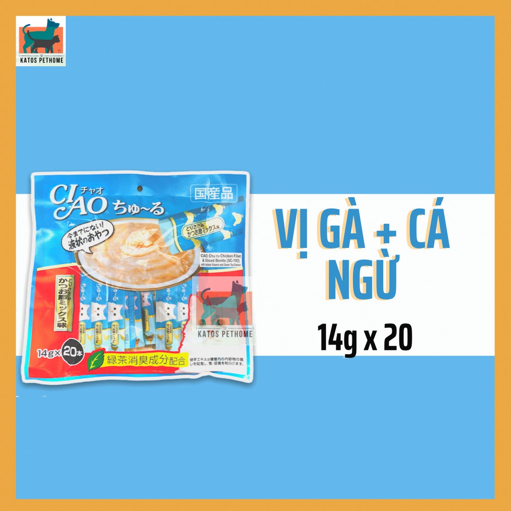 SÚP THƯỞNG CIAO 20 THANH NHẬP THÁI