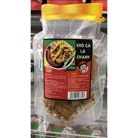 Khô Gà Lá Chanh Chay Âu Lạc 50g