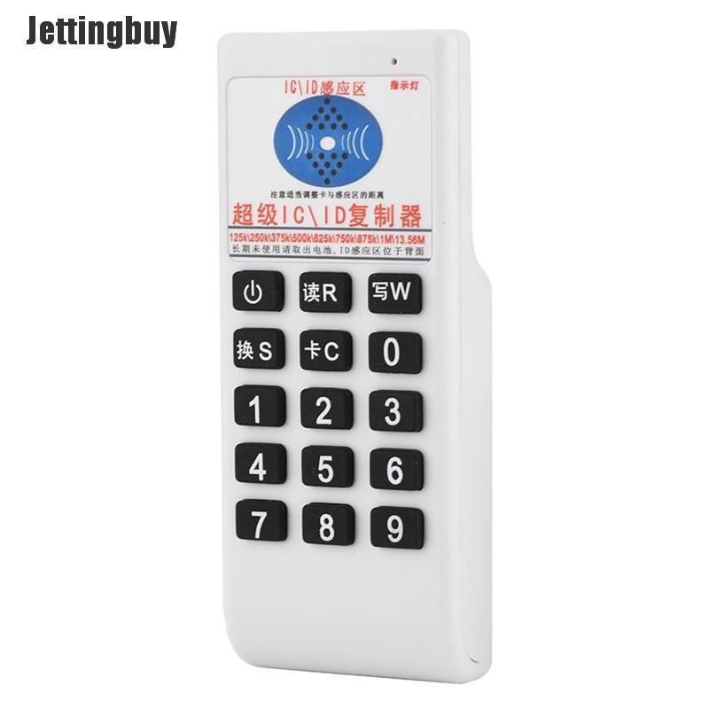 Jettingbuy IC NFC ID Card RFID Writer Copier Reader Duplicator Access Control+ 6 Cards Kits