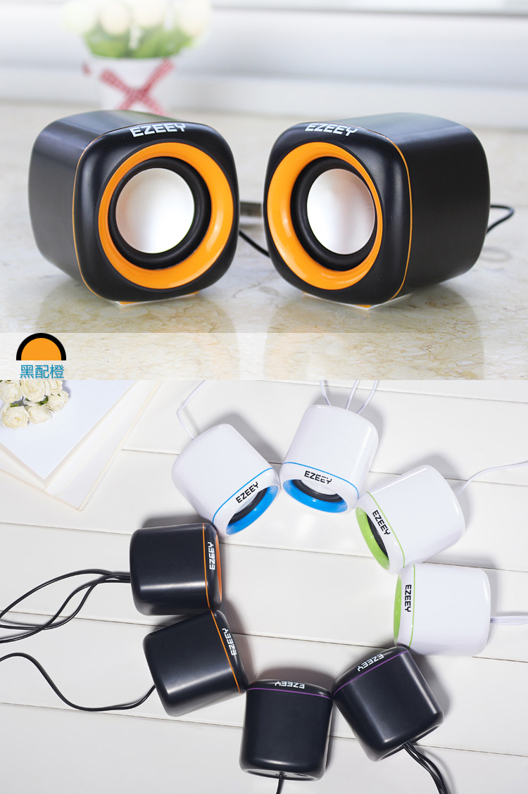 Loa Vi Tính Ezeey A1 Mini (Giao Màu Ngẫu Nhiên)