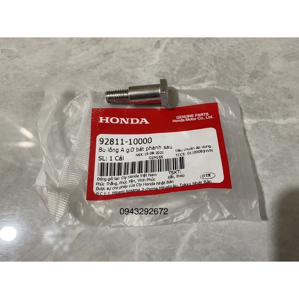 Bu Lông A Giữ Bát Phanh Sau Wave, Dream... Honda ( 9281110000 )