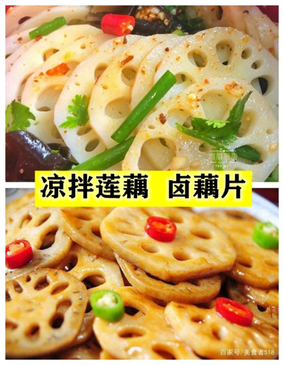 [HOT] NGÓ SEN/CỦ SEN THÁI LÁT 1KG