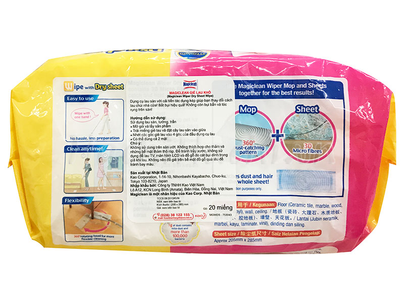 Giẻ Lau Sàn Khô Magiclean 20 Miếng/gói