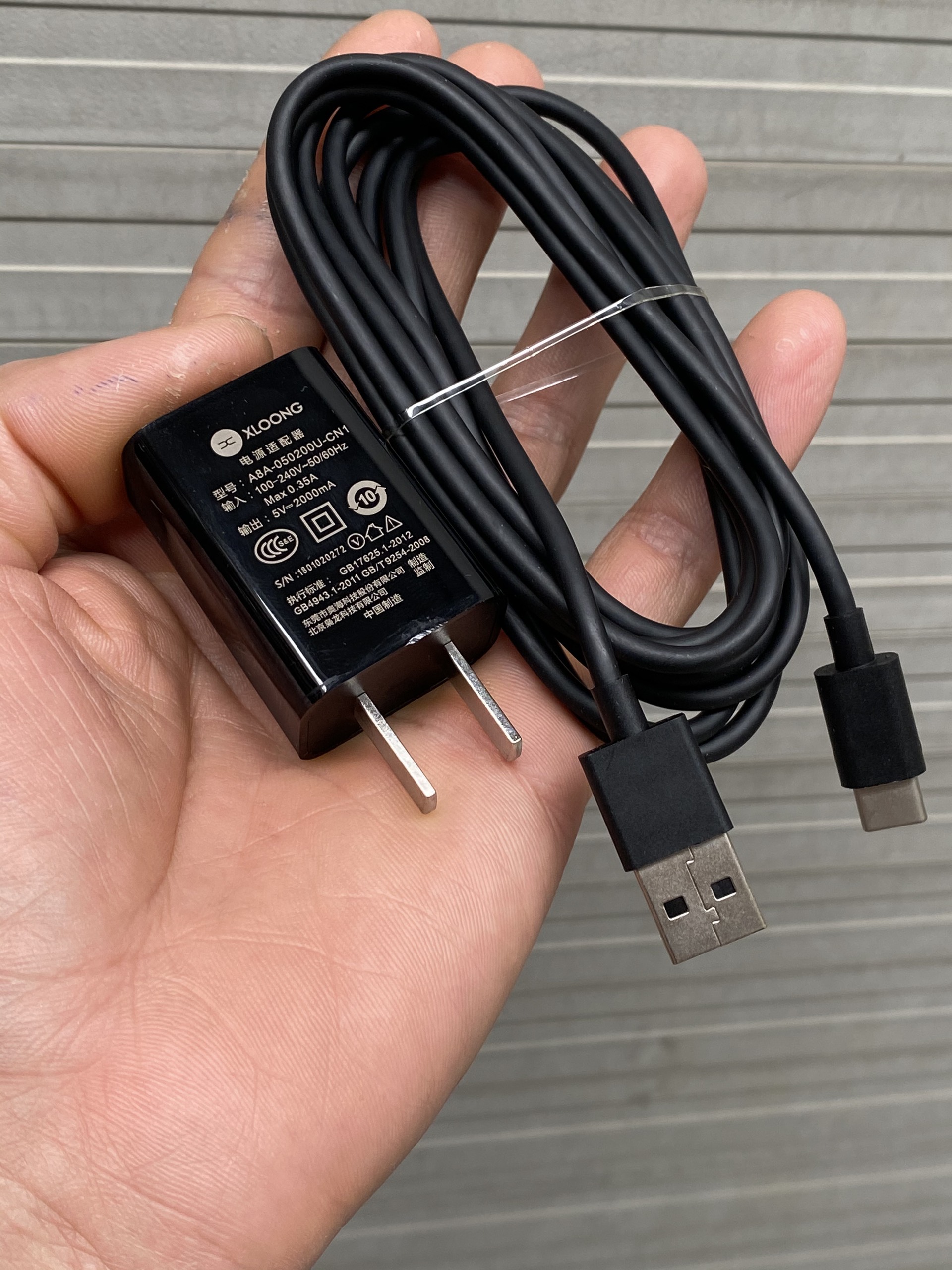 Bộ Sạc cho Loa JBL Charge 4 loại cao cấp