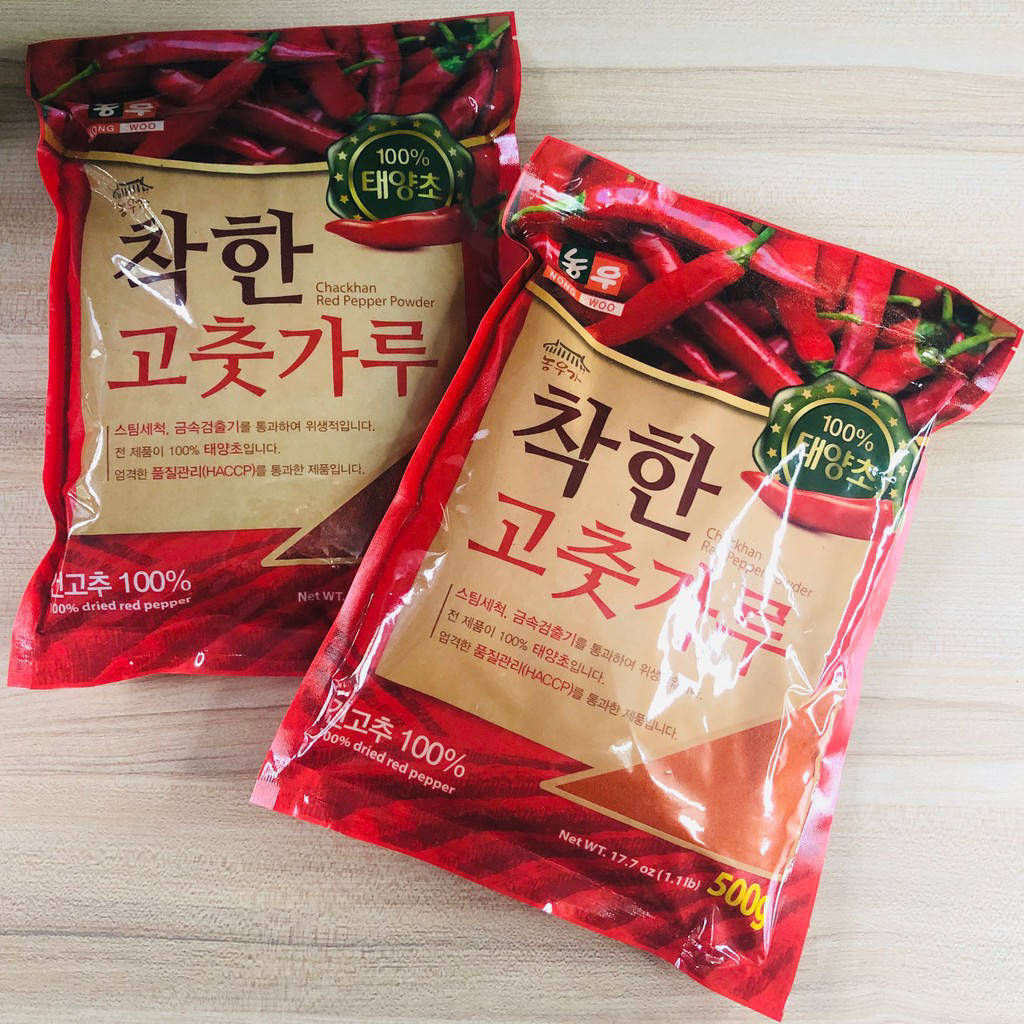 Ớt bột mịn (Nhuyễn) Hàn Quốc 1kg