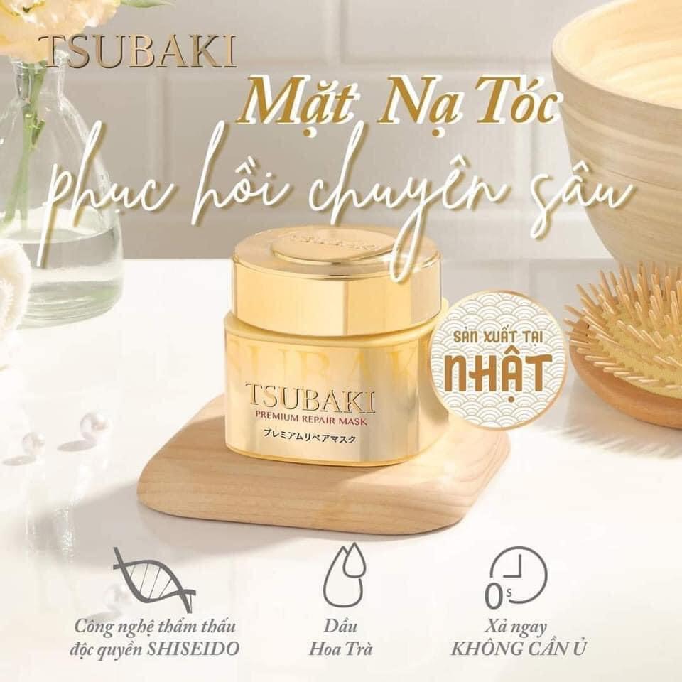 Ủ Tóc Tsubaki Premium Repair Mask 180g