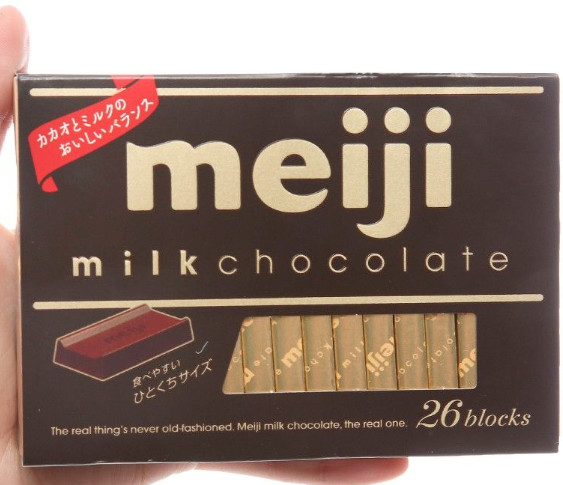 Socola Meiji Nhật hộp 26 thanh