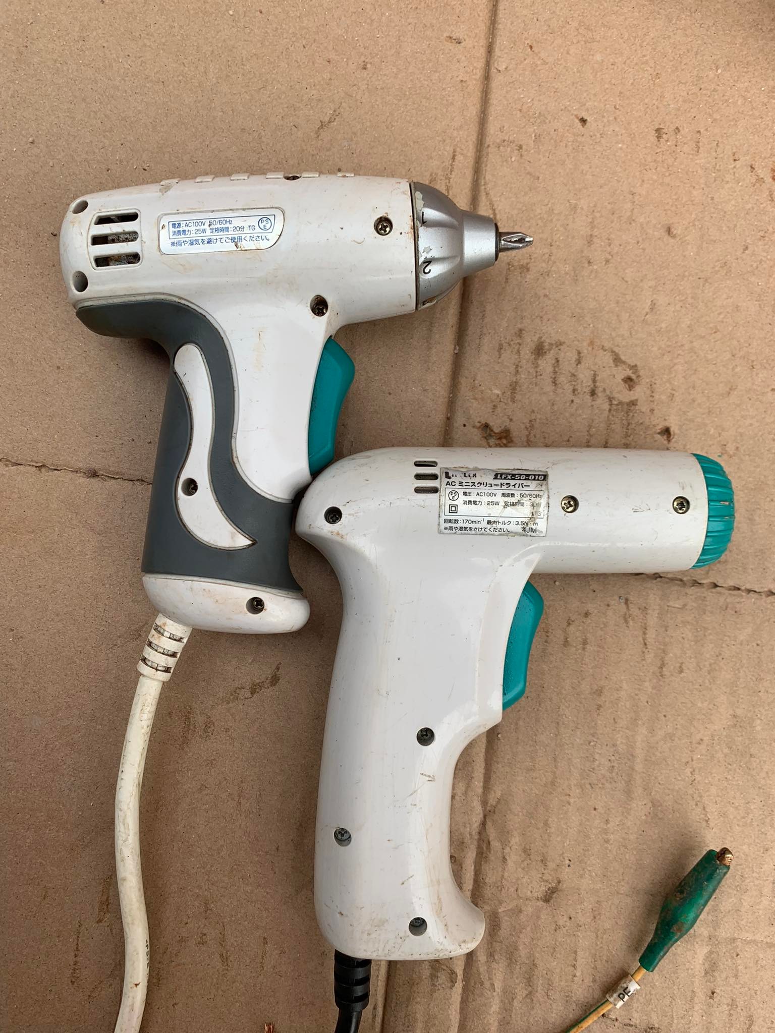 Bắn vít điện mini Nhật bãi zin 110v