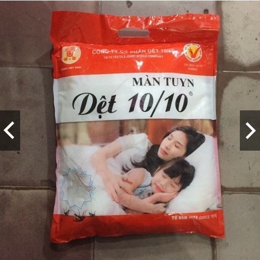 Màn tuyn 10/10 loại 1,8m x 2m