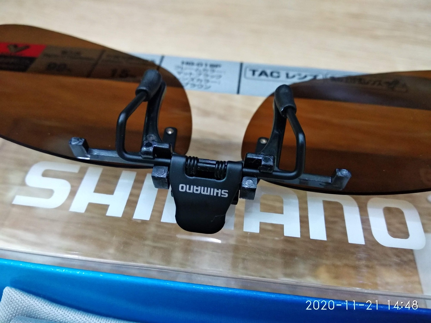 Mắt Kính Đi Câu Shimano HG-019P - Phân Cực