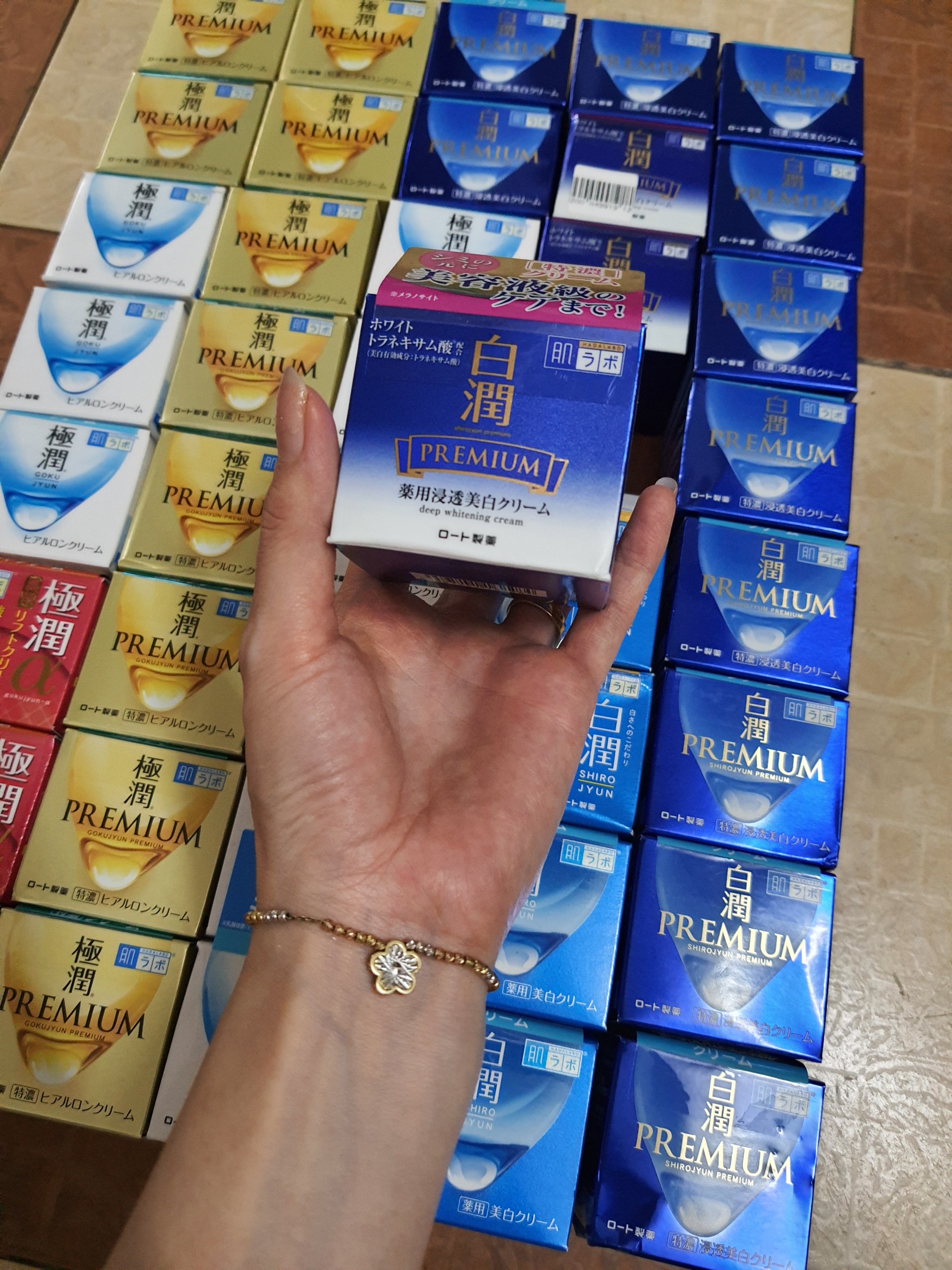 Kem dưỡng da ban đêm Hadalabo 50g