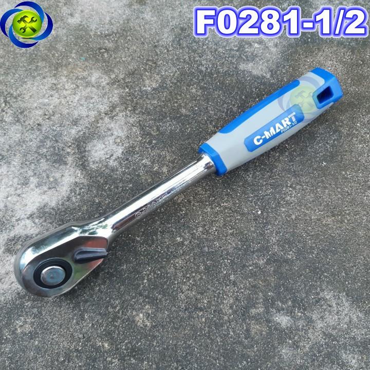 [HCM]Cần siết tự động 1/2 C-Mart F0281